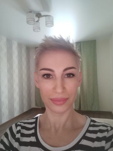 Амина